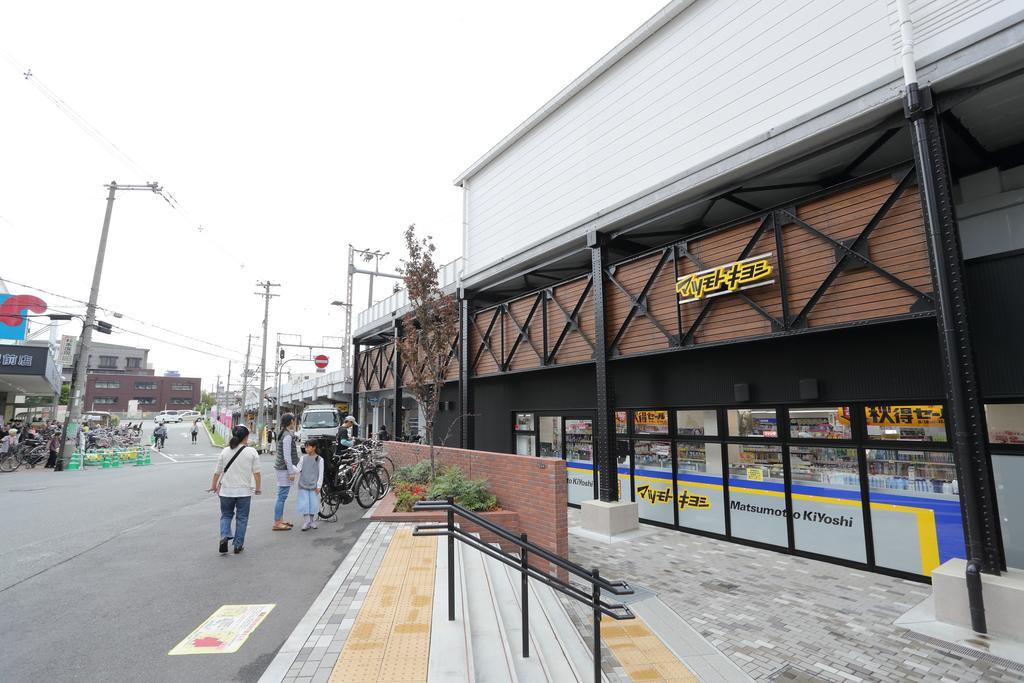 Sun Village Momodani Ōsaka Exterior foto